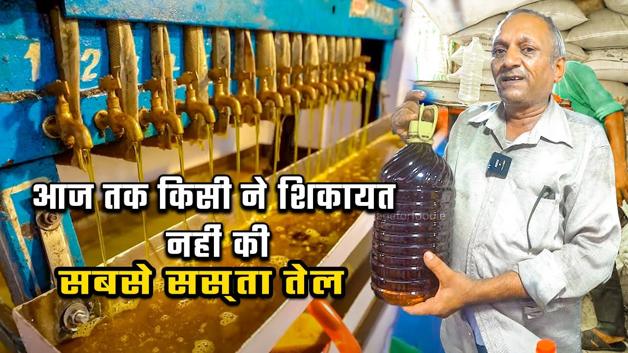 Delhi Kondli 100% pure Black & Yellow Mustard Oil Bulk Making Rs. 120/- Only
