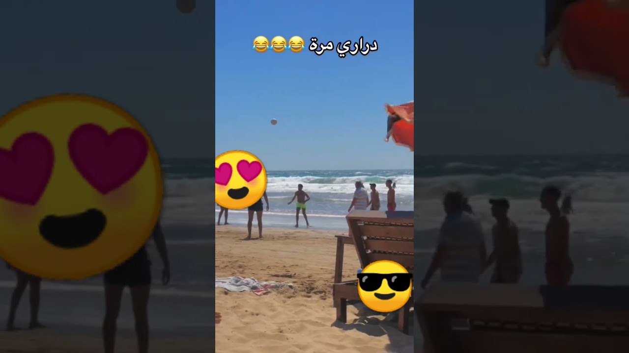 koora live كورة لايف