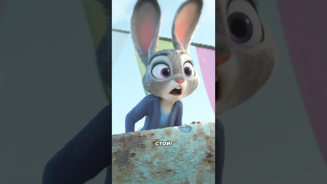 &laquo;Зверополис 2&raquo; в кино с 27 ноября! #скоровкино #зверополис2 #zootopia2 #tvspot #чтовкино