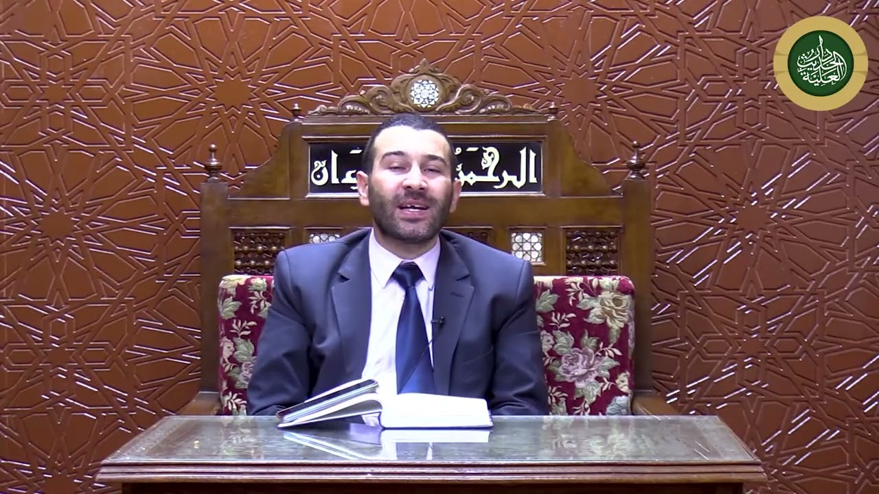 1 - شرح متن السلم المنورق في علم المنطق - لفضيلة الدكتور / عبد الغفار عبد الرؤوف