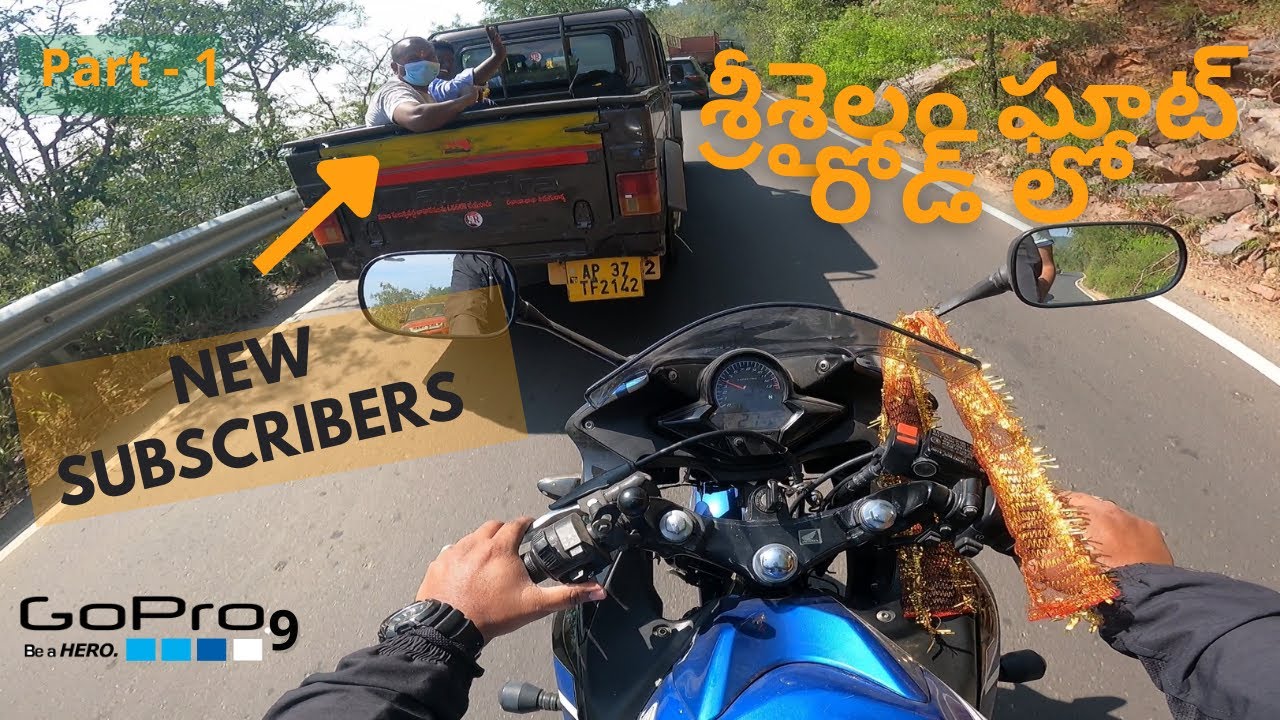 Guntur to Srisailam| Part -1| Through Nallamala Forest | Ghat Road | Tech Traveller Venu