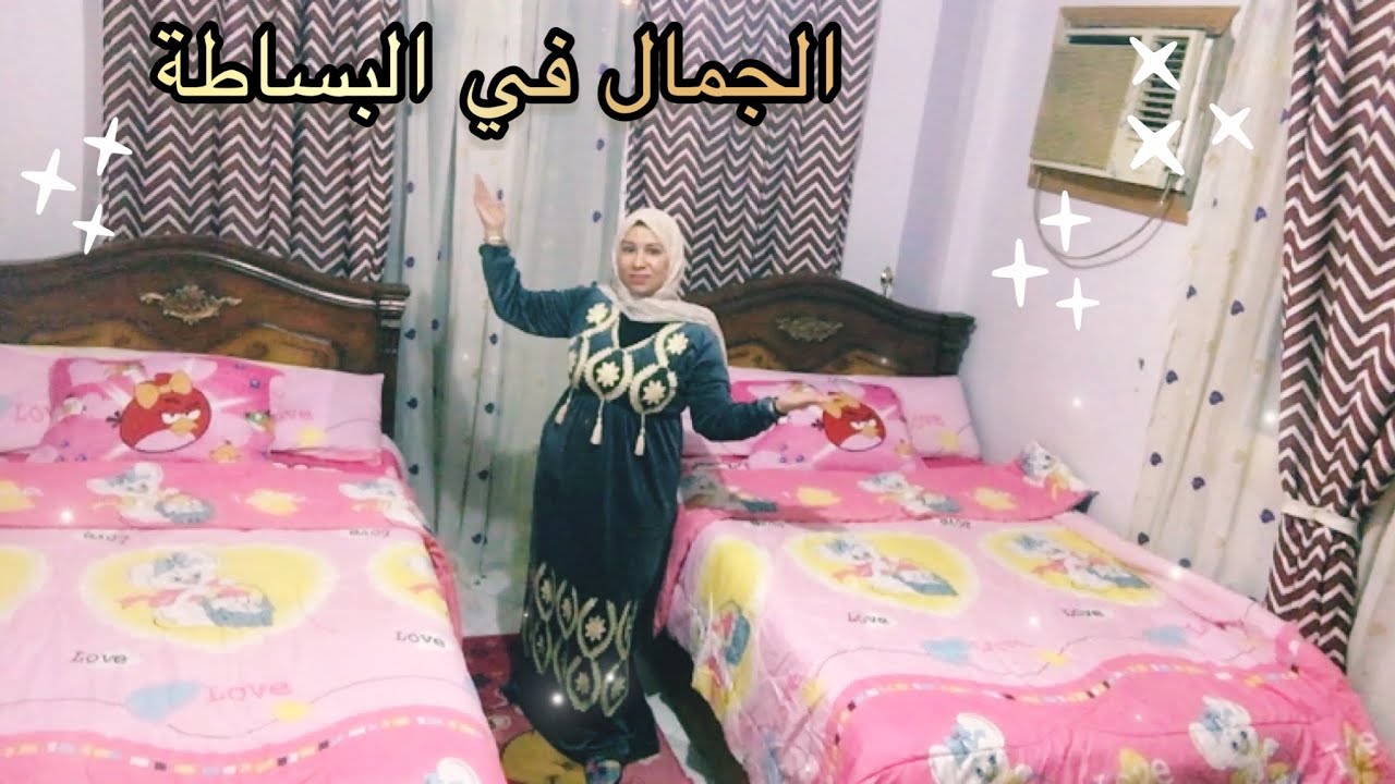 وأخيرا جددتها وجهزتها للشتاء 🤗 فرحانه بالتغيير 🥰