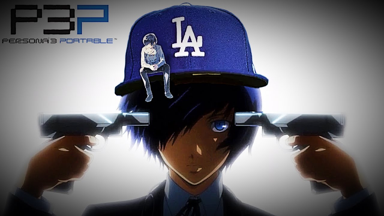 ВПЕРЁД! (PERSONA 3 PORTABLE)