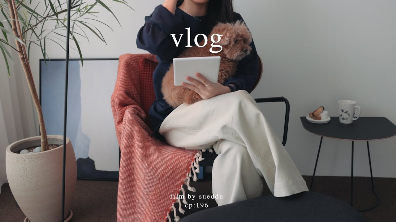 나의 독서루틴 📖 생애 첫 이북리더기, 리디페이퍼4로 나다운 삶의 방식 찾아가기.