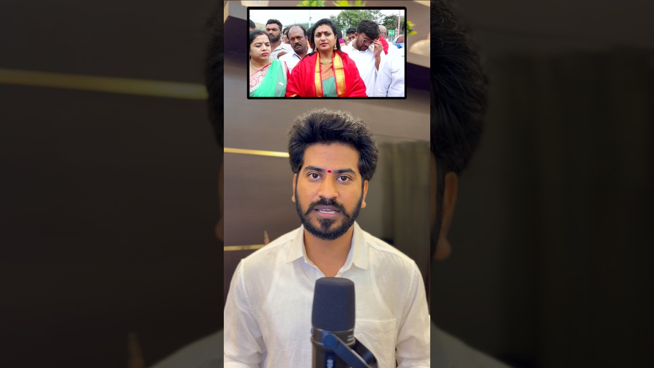 TTD Additional EO Venkaiah Chowdhary Controversy! 🤫 వైసీపీ సానుభూతిపరులకు పిలిచి మరీ పదవులా?!