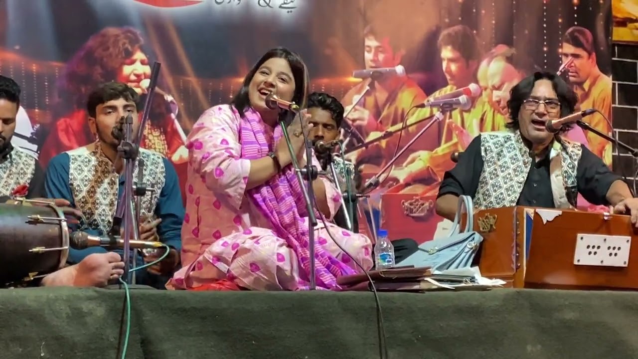 Dum nal dum dhara gi ranjhya way ! Taiba khan qawali !#ranjhyaway#taibakhanqawal#krtv110 