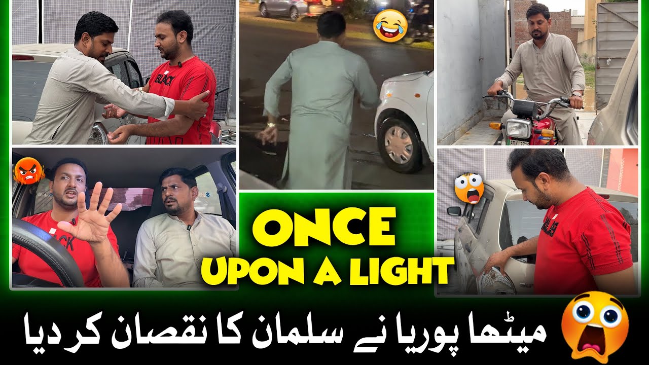 Mithapuria ne Salman ka Nuqsan kar Dia ! With BLOOPERS | Shugliyaat With Salman Arshad Official