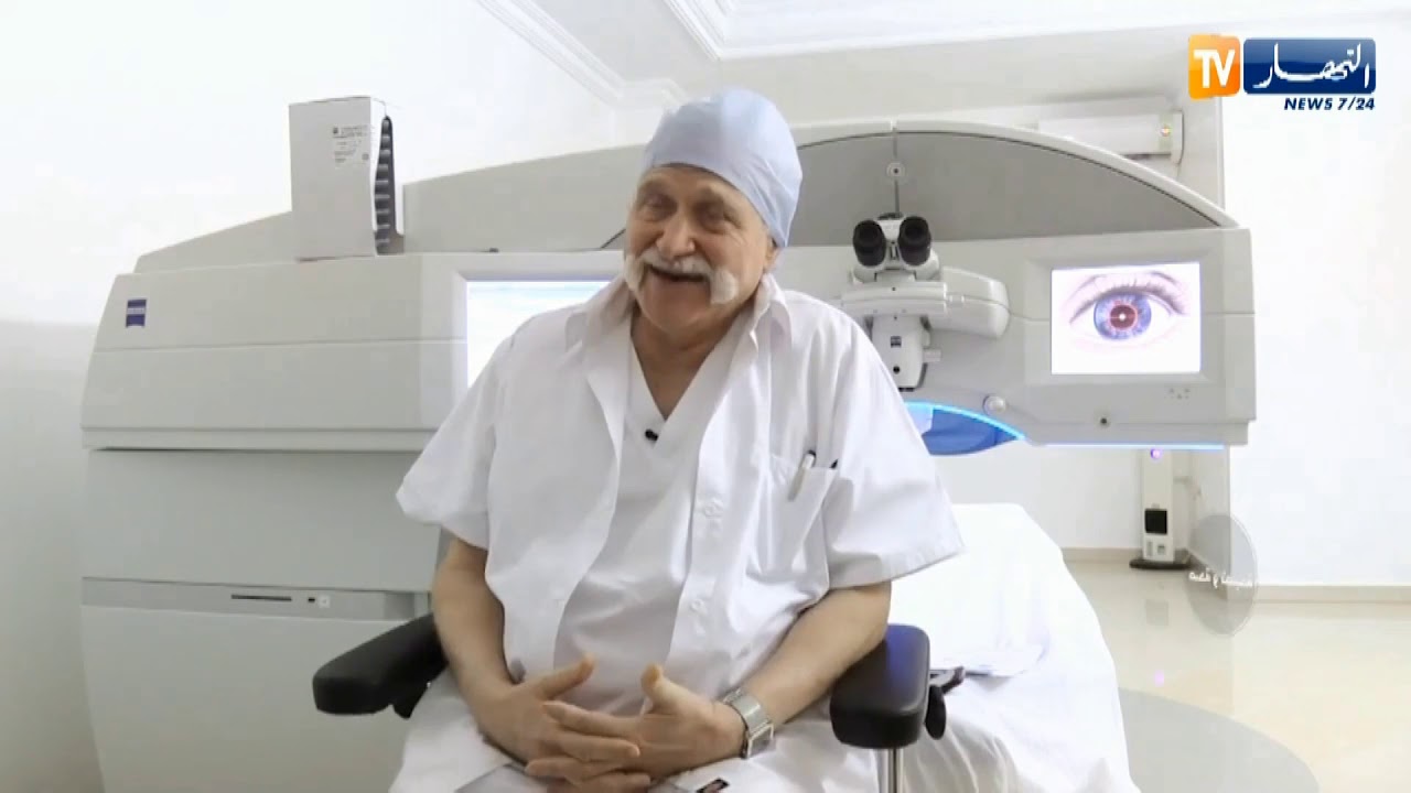 Greffe de Cornée ( Chiali Smile Centers )