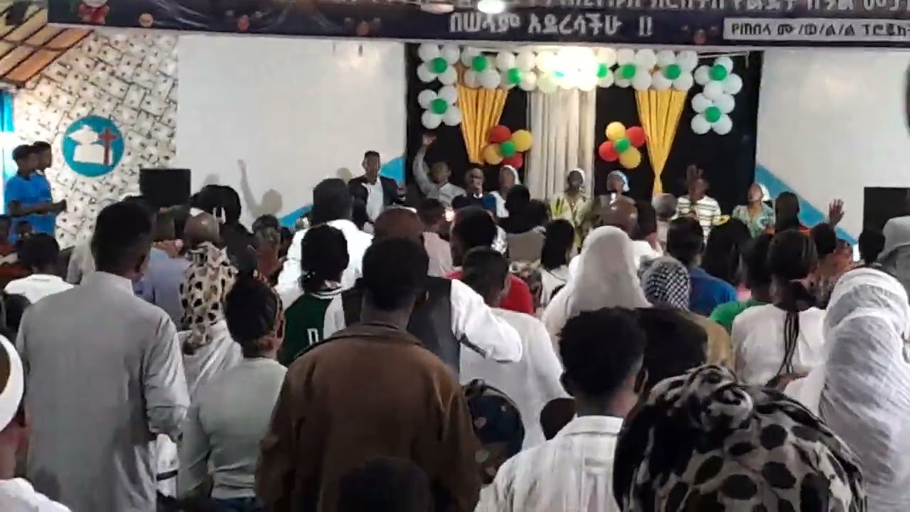 ኢየሱስ ሙሉ ነው ✍️✍️✍️