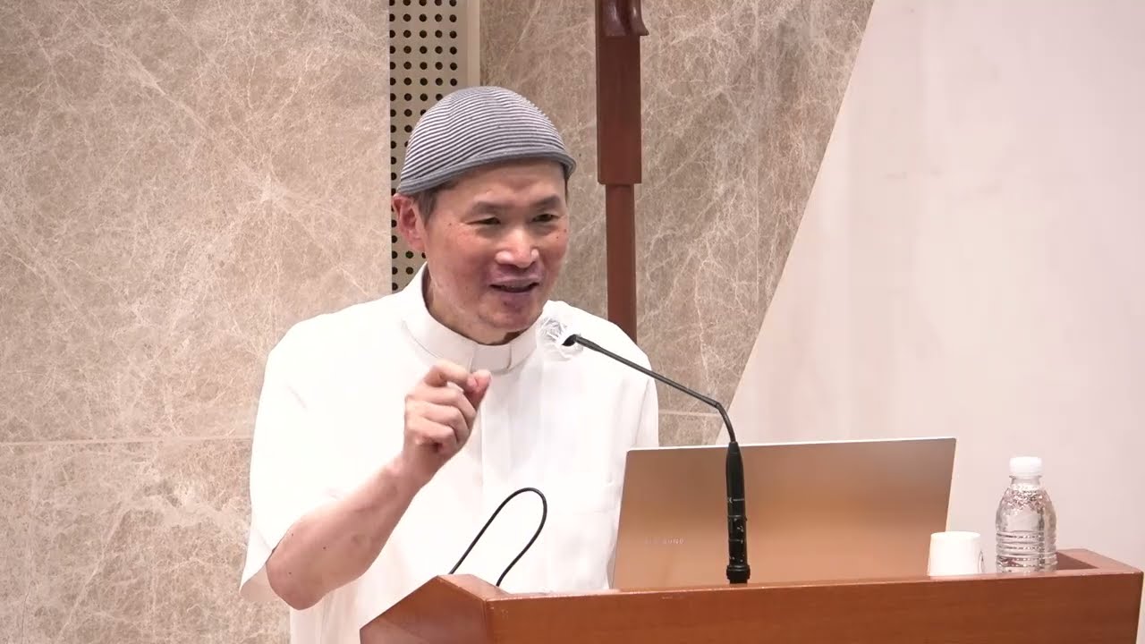 [예수회센터 월요 피정] 전례와 함께하는 기도 2강