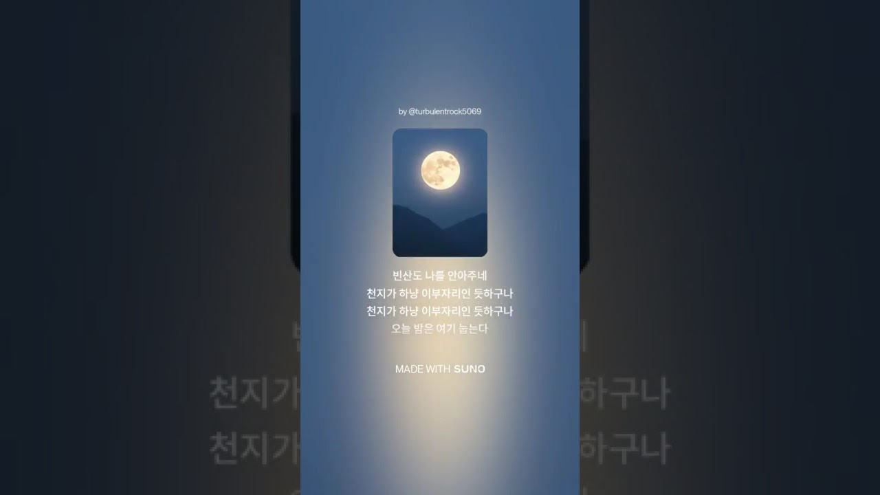 2026년 1월 19일