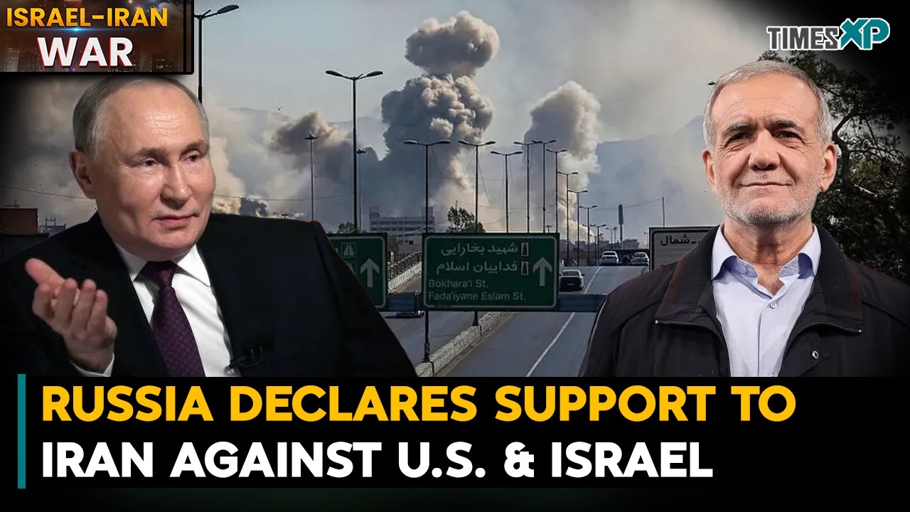 Russia Declares Support To Iran Against The U.S. & Israel | Iran-Israel-U.S. War