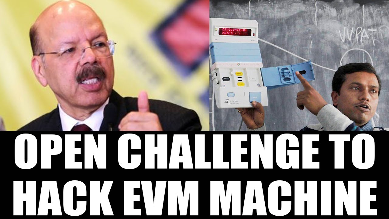 Election commission throws EVM hack challenge to political parties | Oneindia News