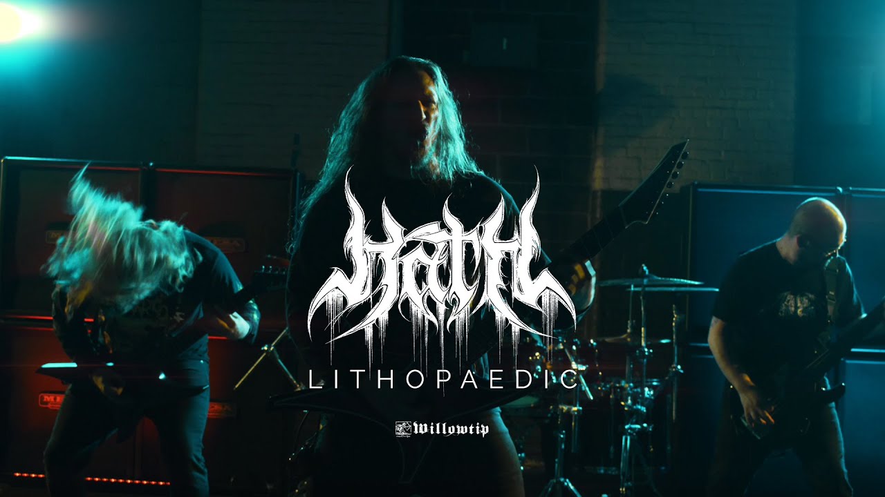 Hath 