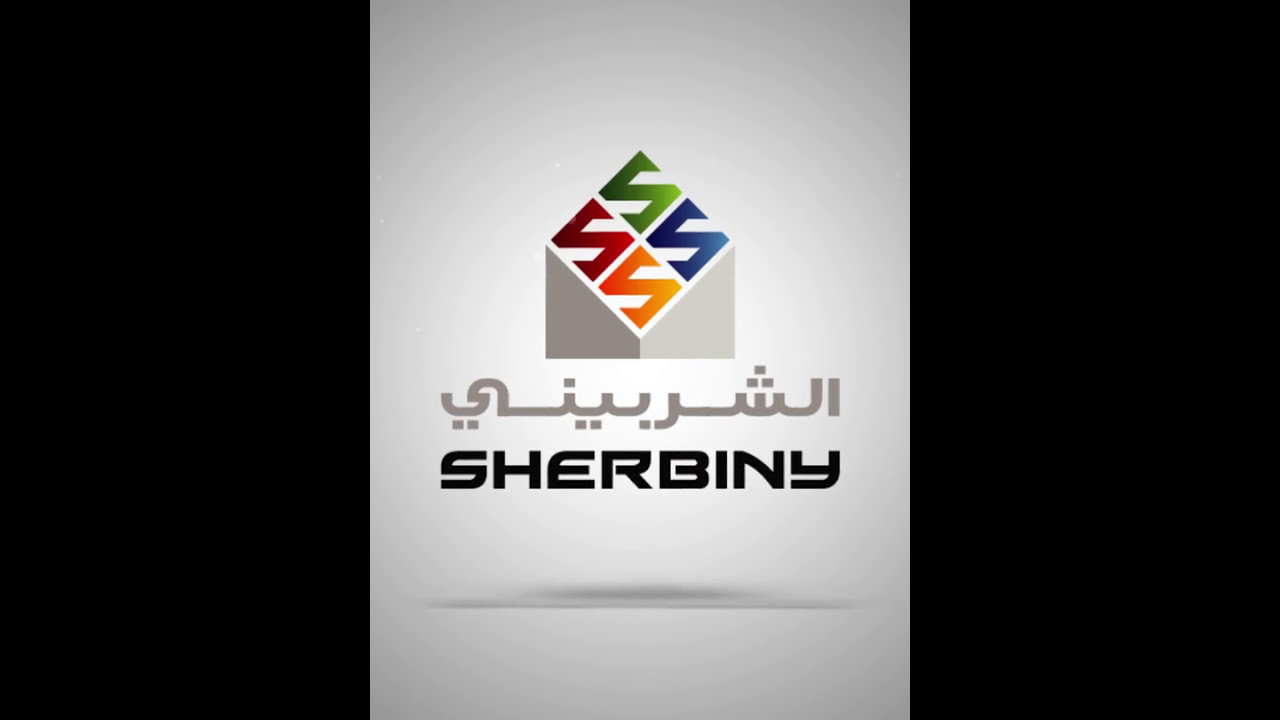 Sherbiny Corporate Presentation Film 2017 (KSA) by mii2