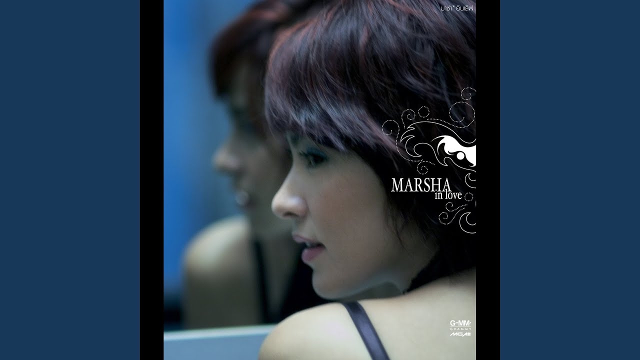 MUSIC LOVER