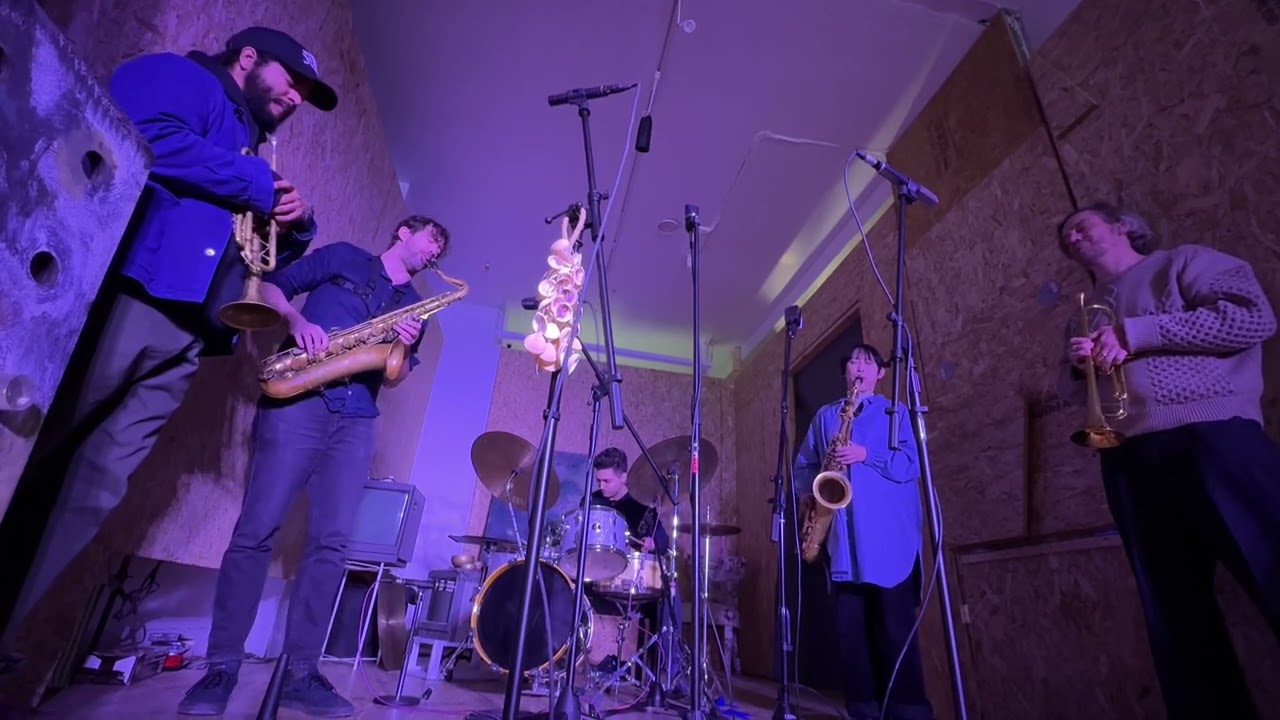 Adopted Sun (Aquiles Navarro, David Crowell, Leonid Galaganov, Ayumi Ishito, Kenny Warren)