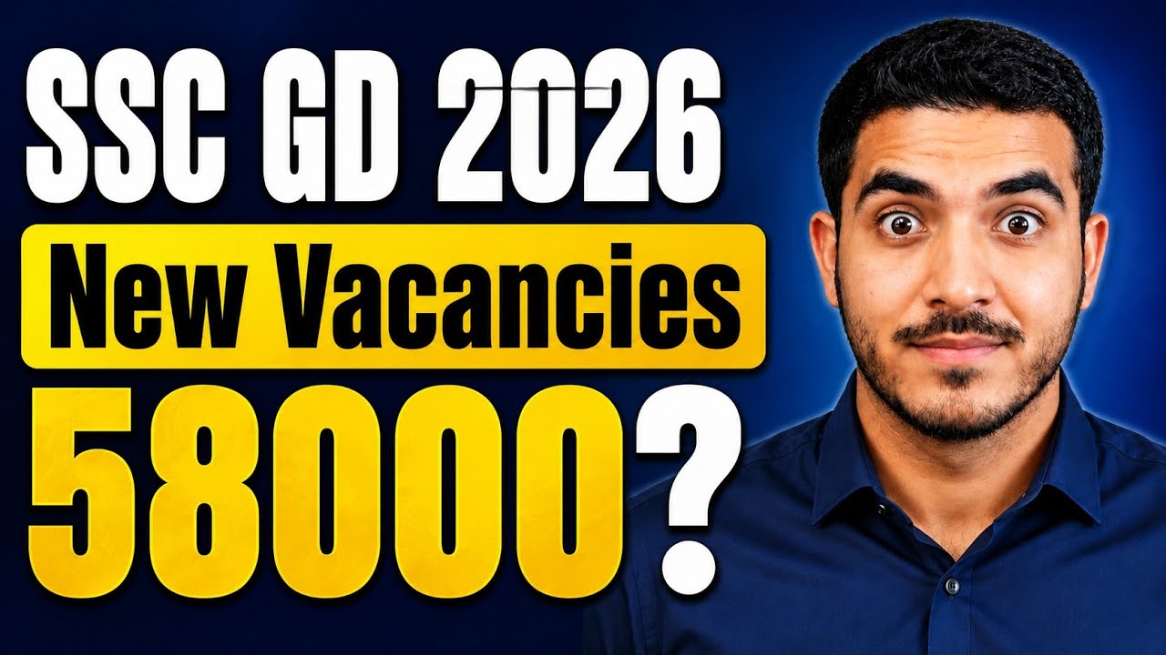 SSC GD 2026 Revised Vacancies | ssc gd 2026 expected Vacancies | ssc gd 2026 new vacancy #sscgd2026 