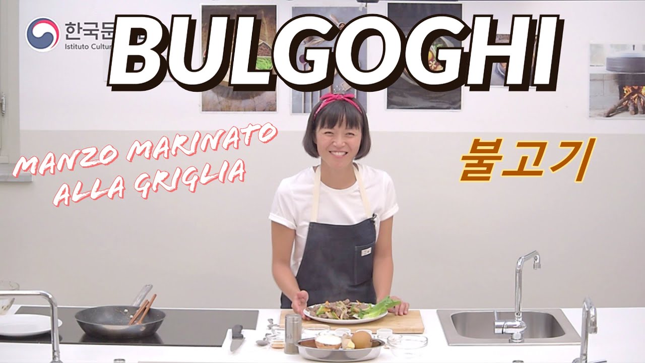 Bulgoghi (Manzo marinato alla griglia) - Ep.2 Corso Cucina Coreana _ Chef. Koo
