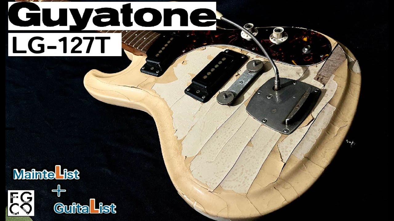 Guyatone ボロボロな塗装の1960年代ビンテージギターを再塗装して綺麗にしました / Guyatone LG 127T