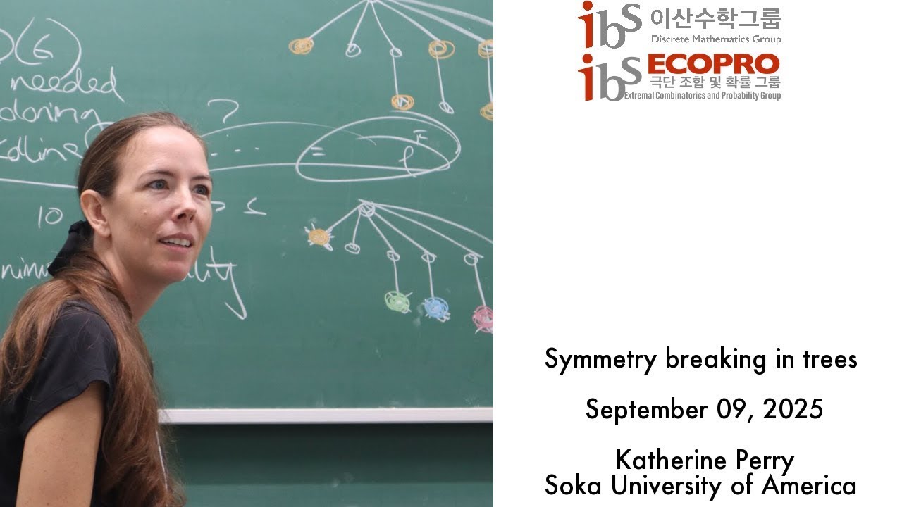 2025.09.09, Katherine Perry, Symmetry breaking in trees