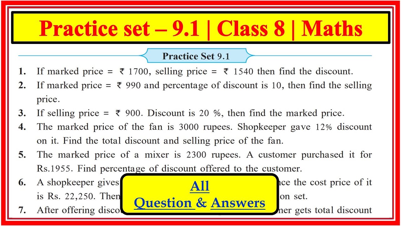 Practice set 9.1 Class 8th Maths Chapter 9 Discount and commission maths  Maharashtra State Board