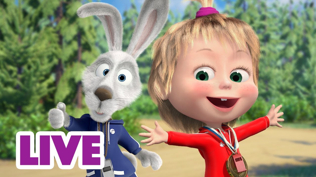🔴 AO VIVO 👱♀️🐻 Masha e o Urso 🌍 A terra das histórias 📖 Masha and the Bear