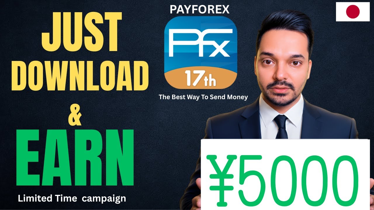 PayForex Remittance Campaign &mdash; Get &yen;5000 Just by Downloading the App! (Step-by-Step Guide)
