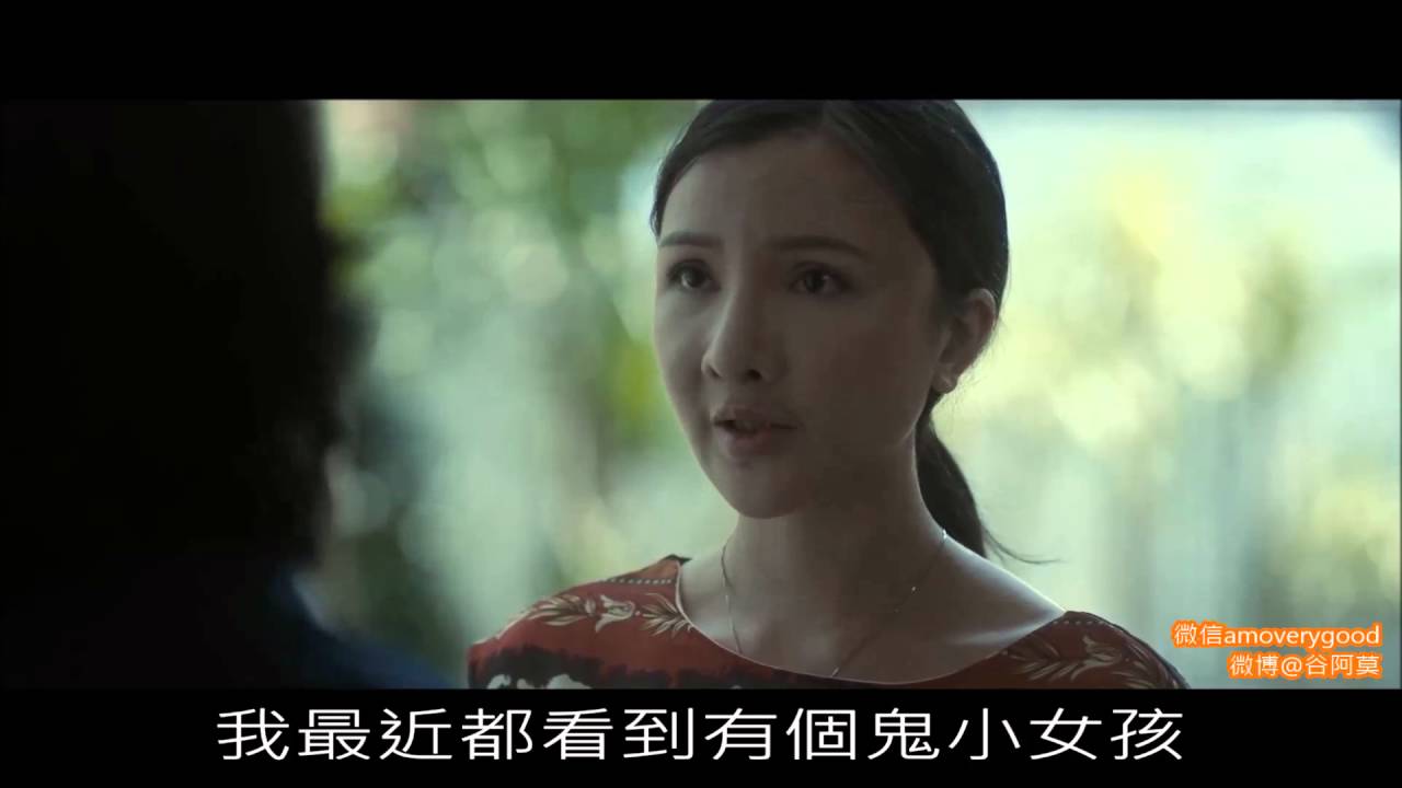 #280【谷阿莫】5分鐘看完2015 母親節不快樂的電影《上身》