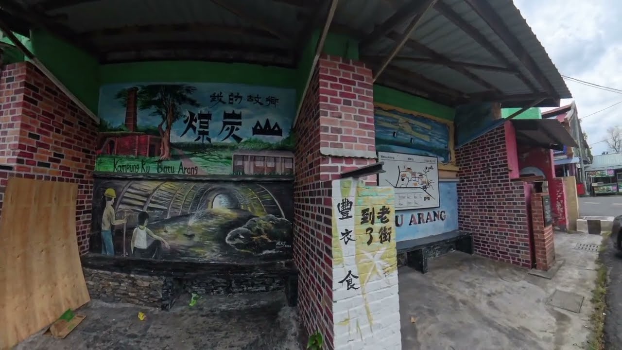 Batu Arang Selangor 🇲🇾 : A Journey Through Time