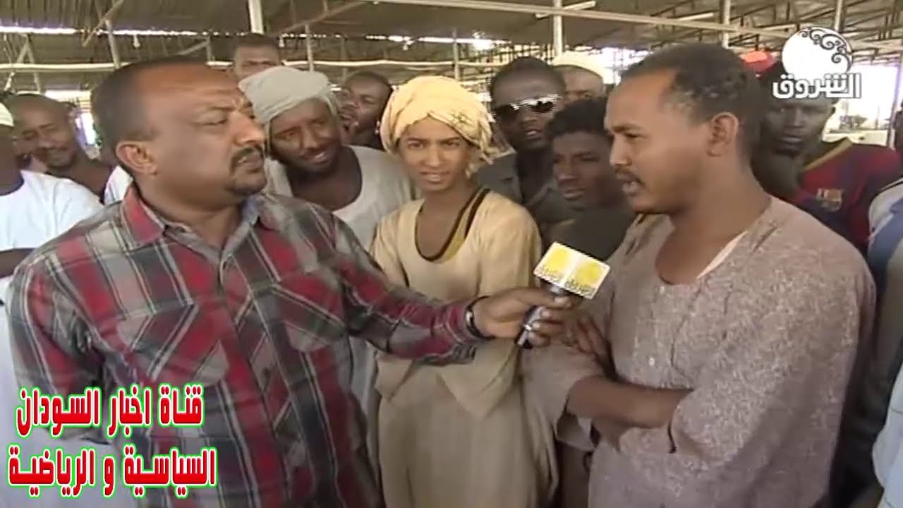 الشروق مرت من هنا جديد 2017 محمد موسي في ابو حمد و المناصير و الدهابة في الطواحين