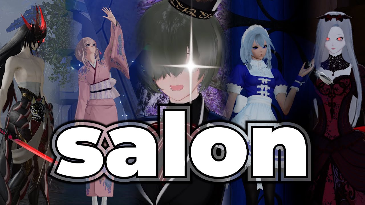 [PSO2:NGS] Look Share