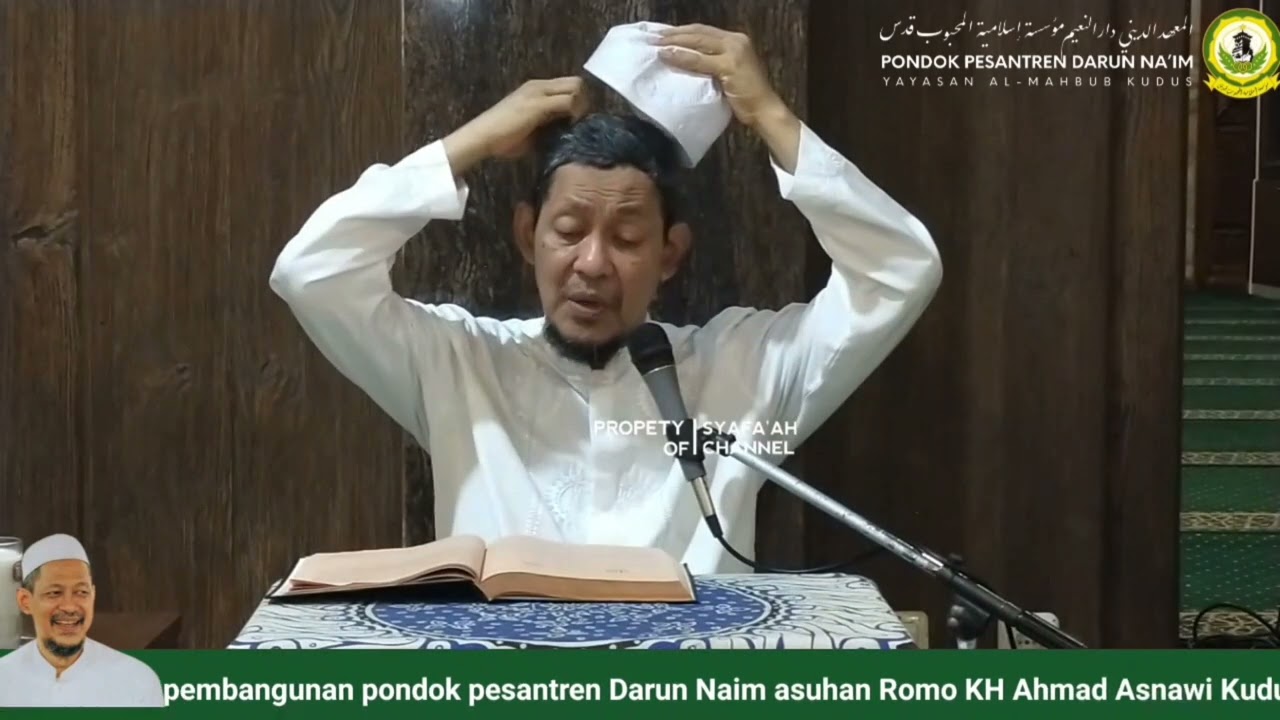 NGAJI KITAB TAFSIR JALALAIN QS THOHA 1 - 17