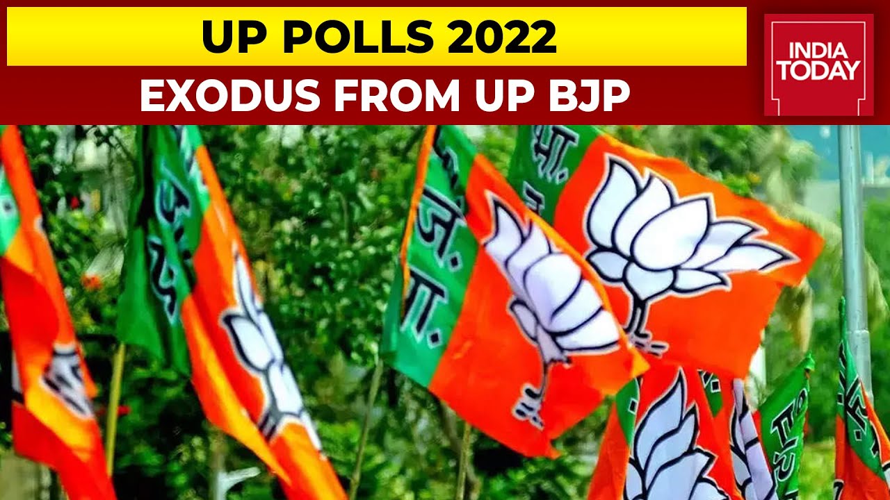 UP Polls 2022: 9 MLAs Including 3 Ministers Quit BJP | Exodus From UP BJP