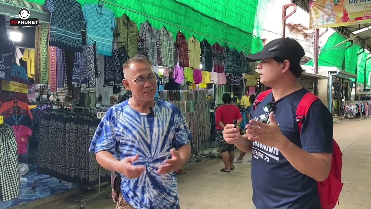 พาไปชมตลาดผ้านาข่า จังหวัดอุดรธานี