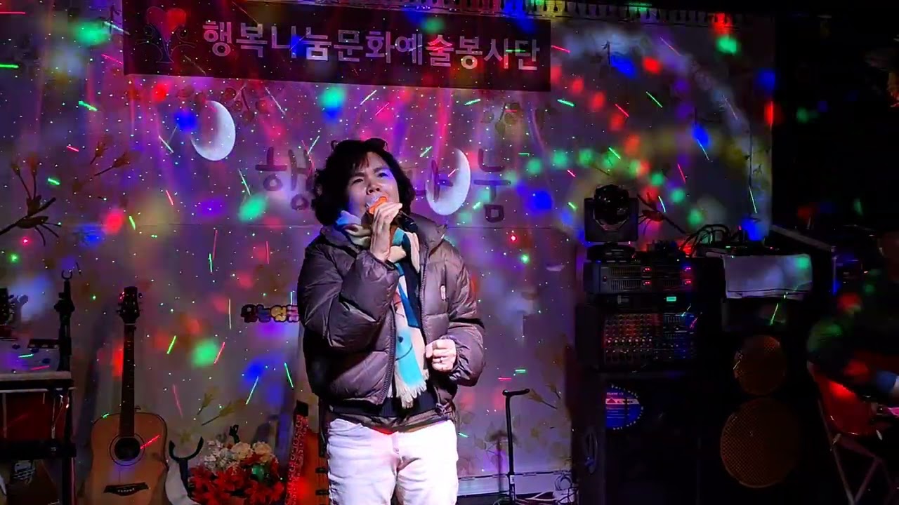 나은티브이 가수 민지