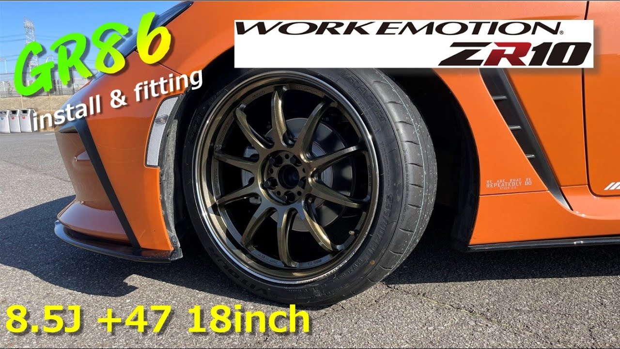 GR86  install and fitting WORK 【EMOTION ZR10】