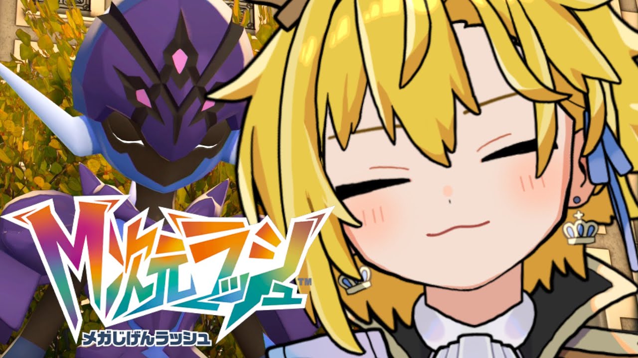 【 