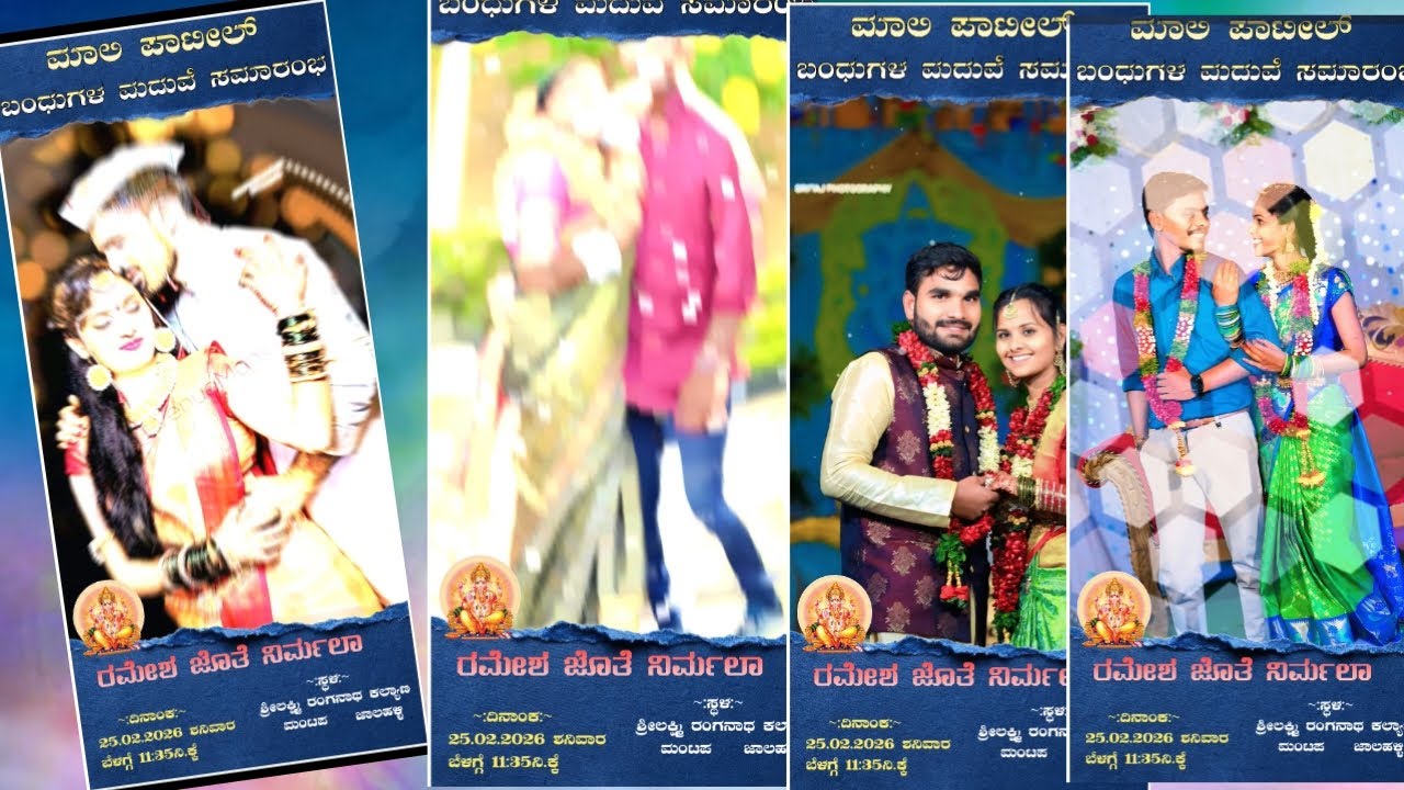 Alight motion wedding couple best shake effect video editing kannada song 