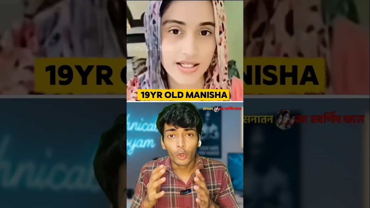 Manisha Murder Case Shocks the Nation | Bhiwani Haryana