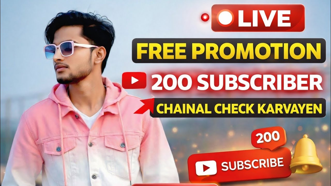 FREE PROMOTION YOUTUBE CHANNEL // 200 SUBSCRIBERS // YOUTUBE CHANNEL CHECK KARVAYEN