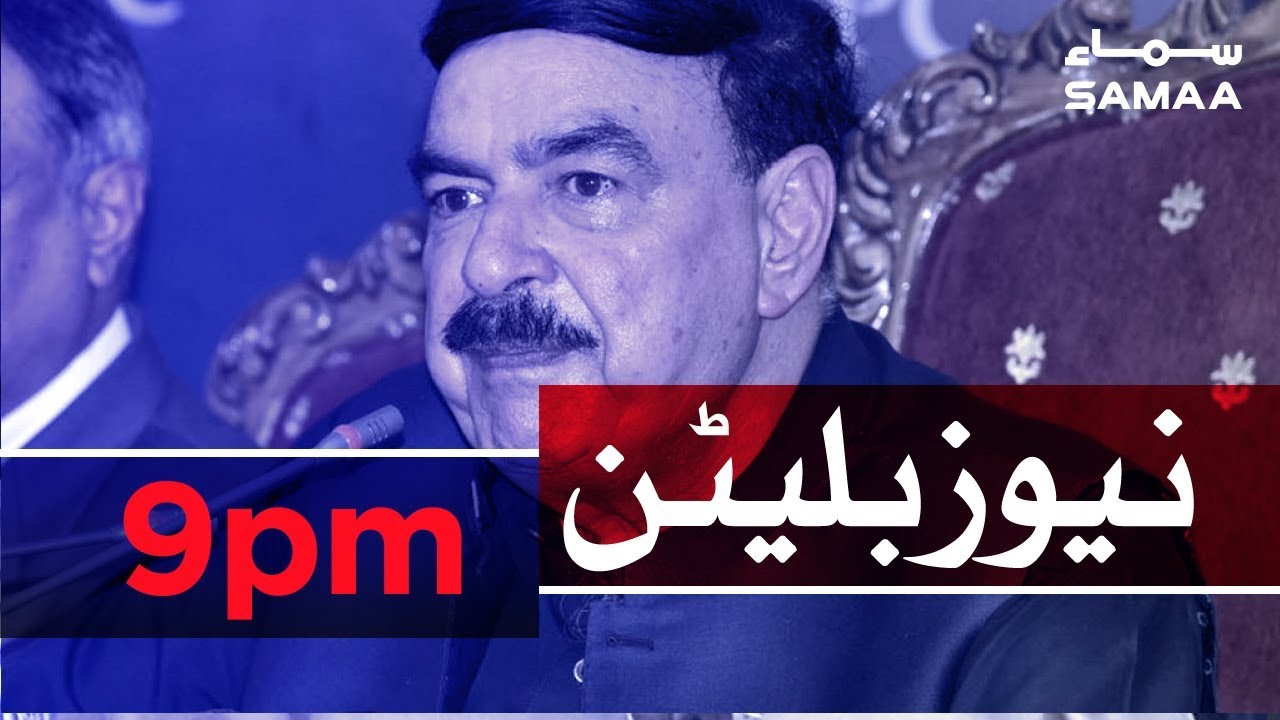 Samaa Bulletin - 9PM - 2 October 2019