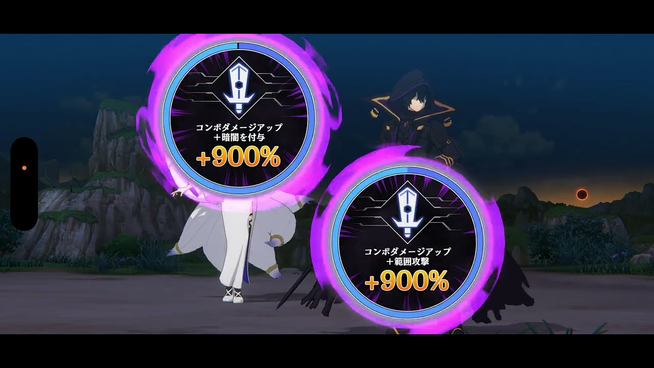 チャレンジ　ウィクトリア魔人化　ワンパン　#カゲマス