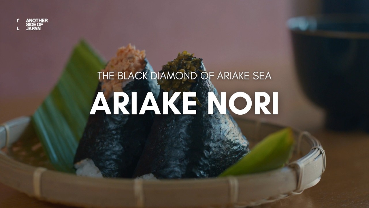FUKUOKA & SAGA | Ariake Nori: Premium Japanese Seaweed,  The Black Diamond of Ariake Sea
