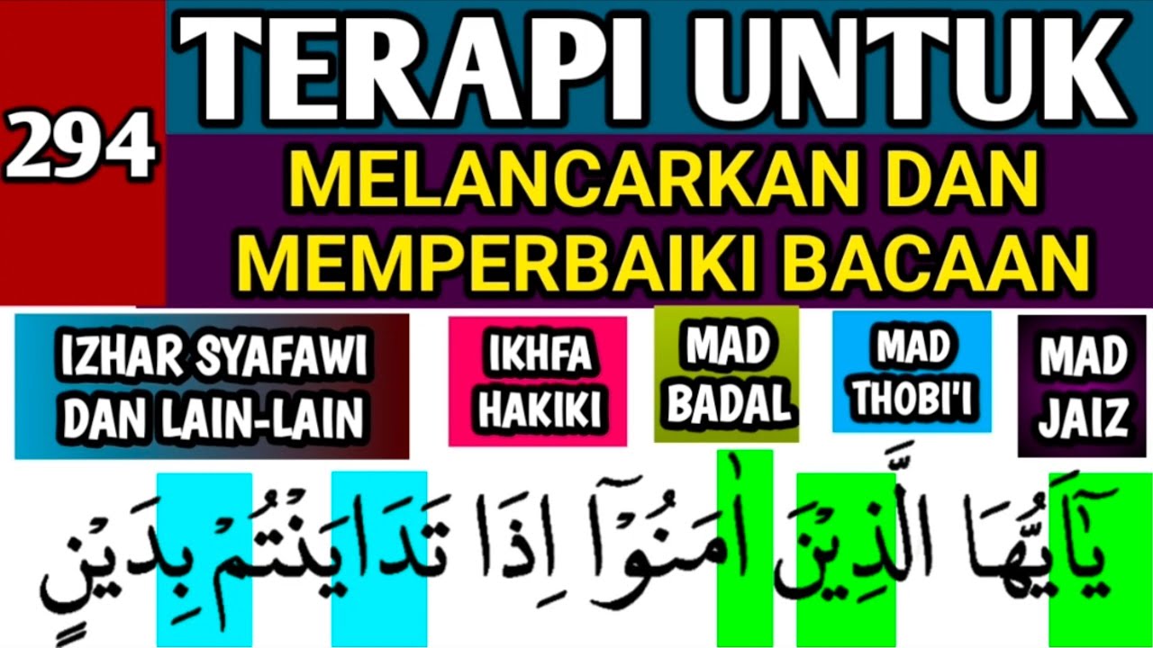 BELAJAR MENGAJI ALQURAN DAN TAJWID - PENJELASAN TENTANG HUKUM TAJWID DAN MAD DI JELASKAN PELAN PELAN