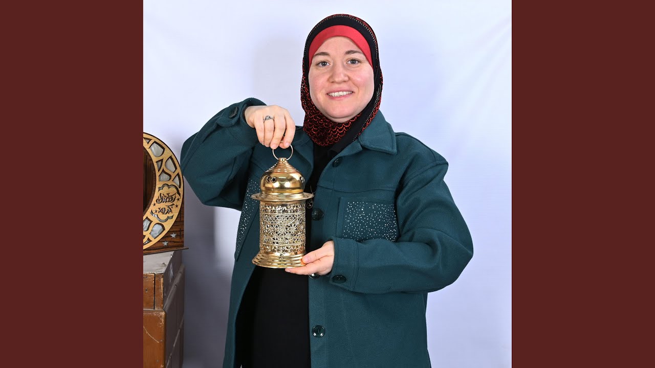 دايما رمضان