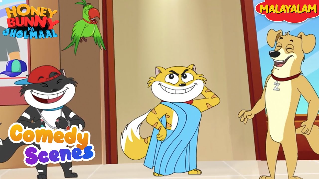 Honey Bunny Comedy Scenes | Cartoon For Kids | Compilation-57 | YO Kids Malayalam | S21