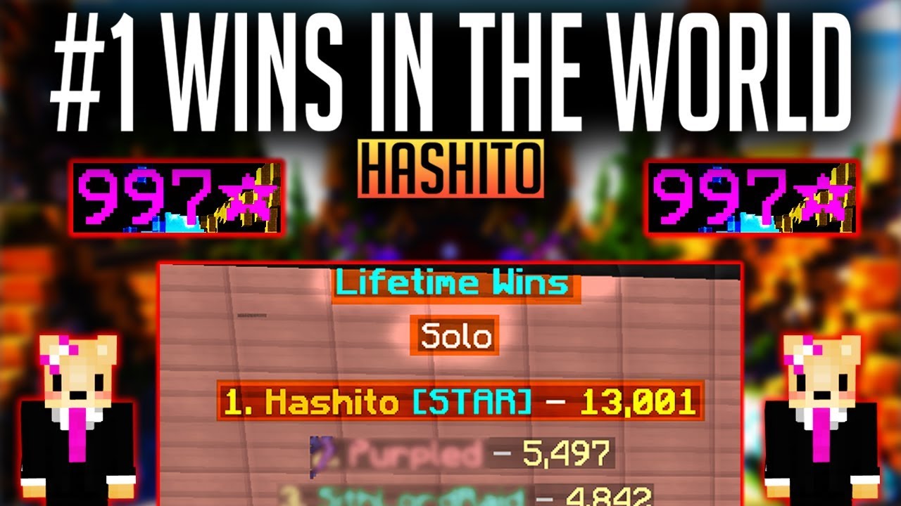 13,000 SOLO BEDWARS WINS (world record) - #1 BEDWARS SOLO PLAYER