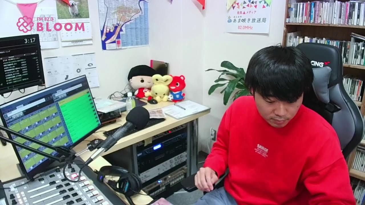 あま咲きモーニング 水曜日　2026年3月18日(水)放送