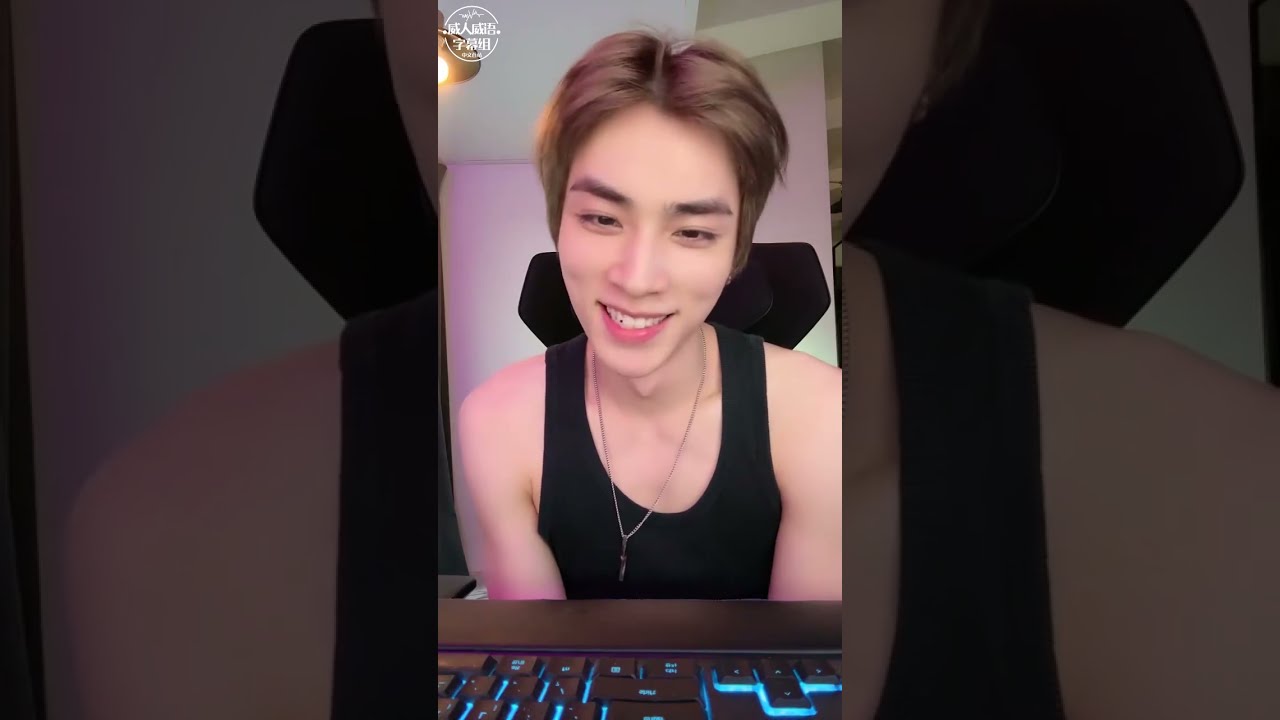 【ENG SUB/中字】240727 XIAOJUN YIZHIBO Live